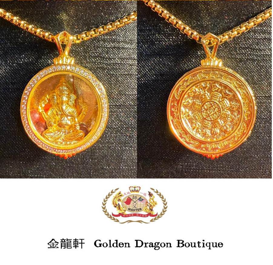 【超级加强版】西藏復古小嘎烏盒【象财神】【金】【Super Enhanced Edition】 TIBETAN RETRO SMALL GAWU BOX(GANESHA) (GOLD)