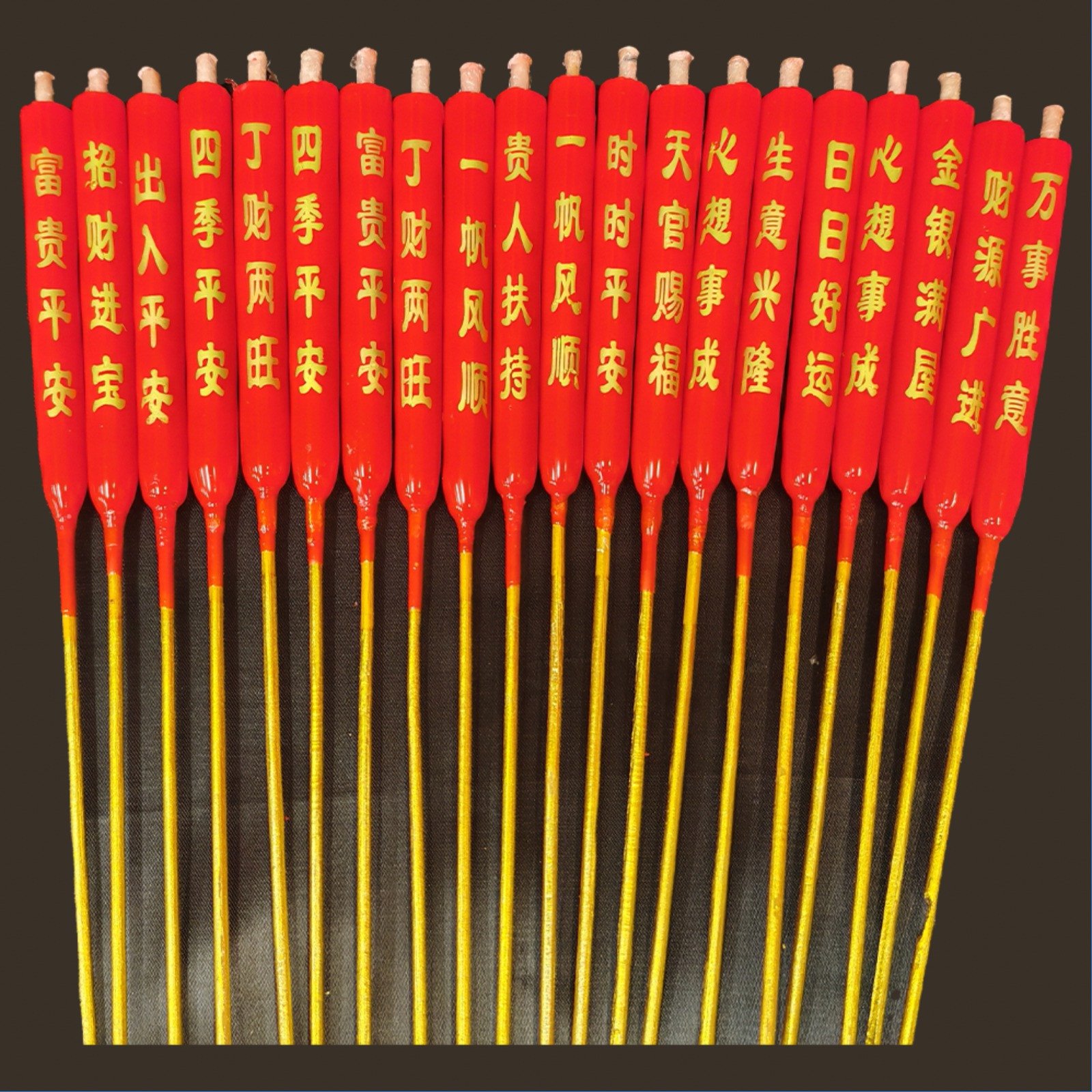 【馳名超級特別版】微煙環保開運 發財蠟燭 (精品10對字) |【FAMOUS SUPERB EXTRA ORDINARY STRONG 】LESS SMOKE ENVIRONMENTAL FRIENDLY GOOD LUCK & WEALTH CANDLE (10 PAIRS WORDING)