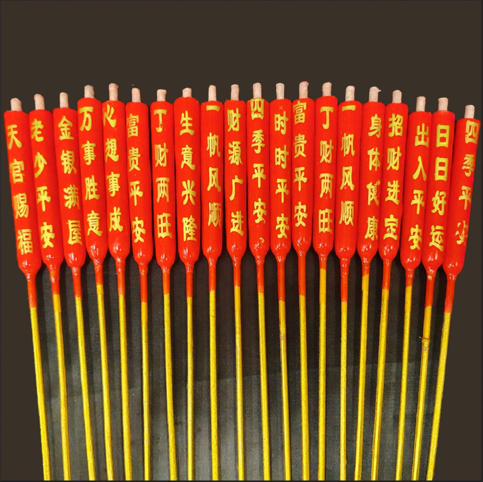 【馳名超級特別版】微煙環保開運 發財蠟燭 (精品15對字) |【FAMOUS SUPERB EXTRA ORDINARY STRONG 】LESS SMOKE ENVIRONMENTAL FRIENDLY GOOD LUCK & WEALTH CANDLE (15 PAIRS WORDING)