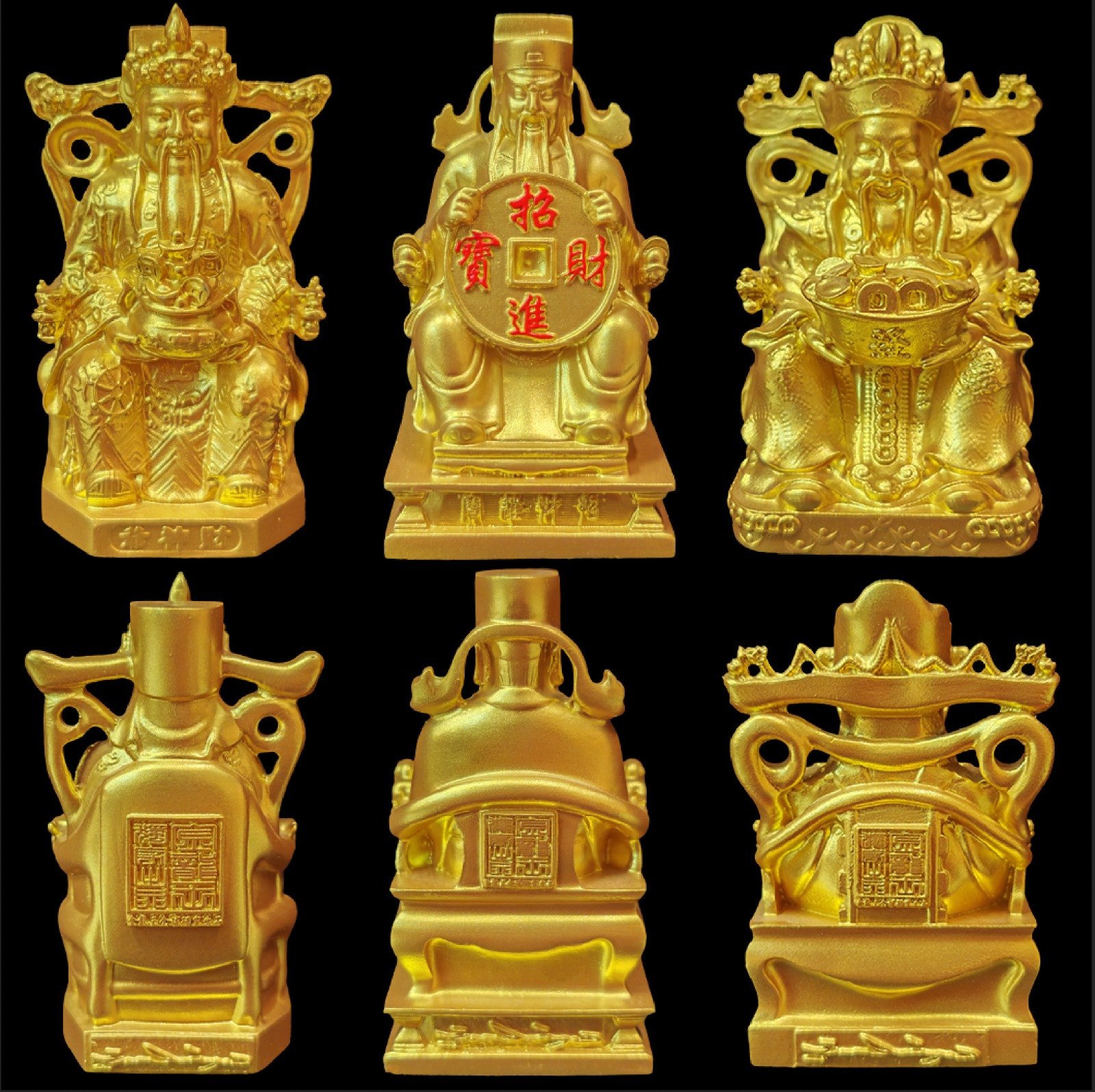 [金色] 招財進寶 財源廣進 財神爺｜ATTRACT WEALTH & TREASURE , ABUNDANT FLOW OF WEALTH GOD OF WEALTH (GOLD COLOR)